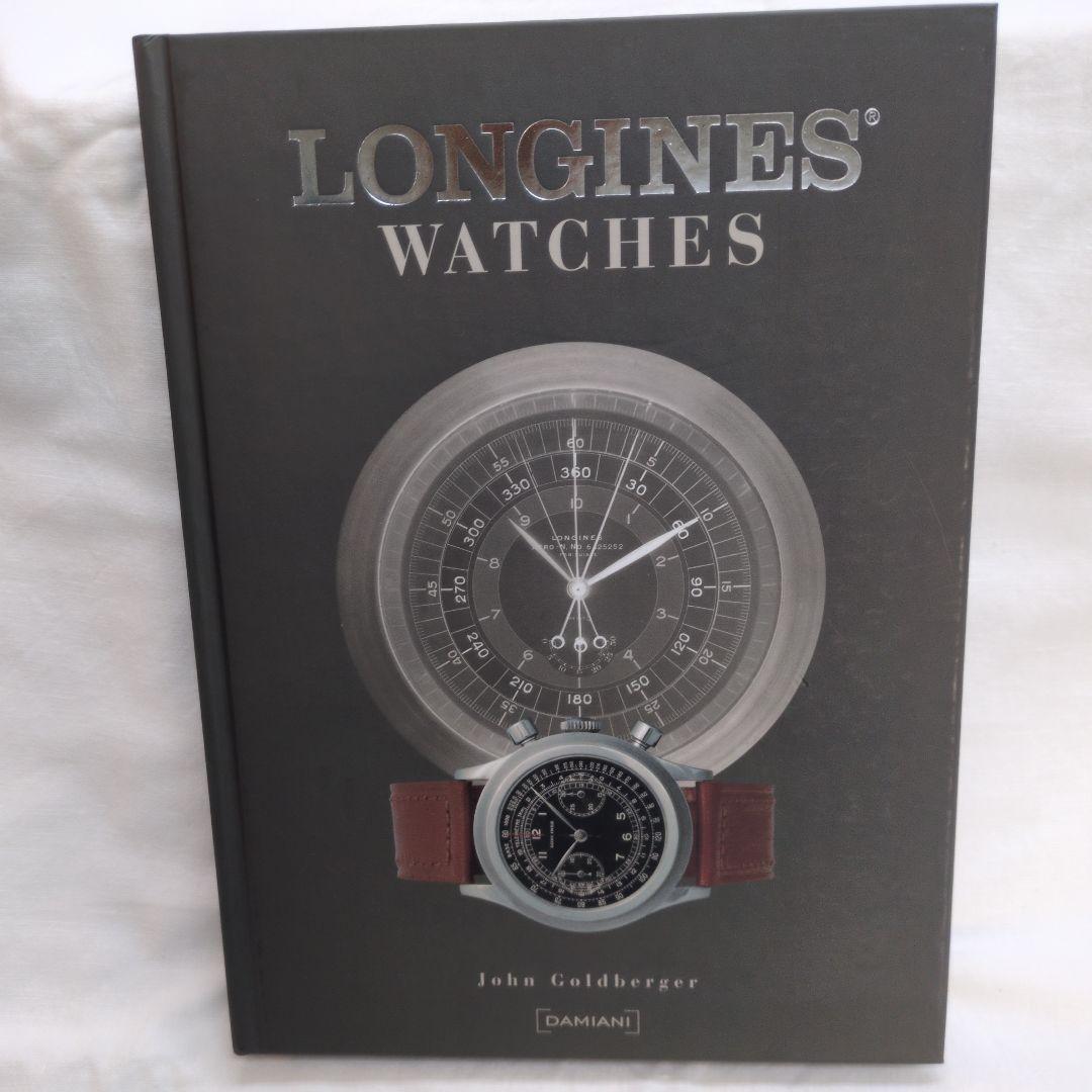 Longines Watches John Goldberger 洋書 Longines Legendary Watches – Damiani Books