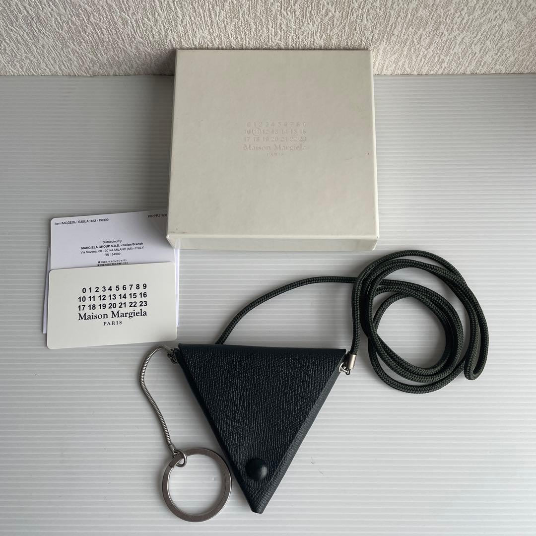 専用　Maison Margiela ケース　オリガミポーチ　キーリング付
