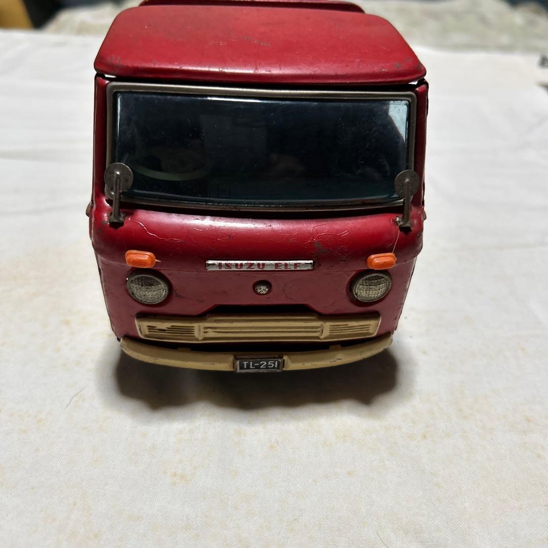 s*ん様 イスズ自動車T L 251 介助用車いす シンウルトラNAH-SU1［シート幅40cm］ | 車いす通販の