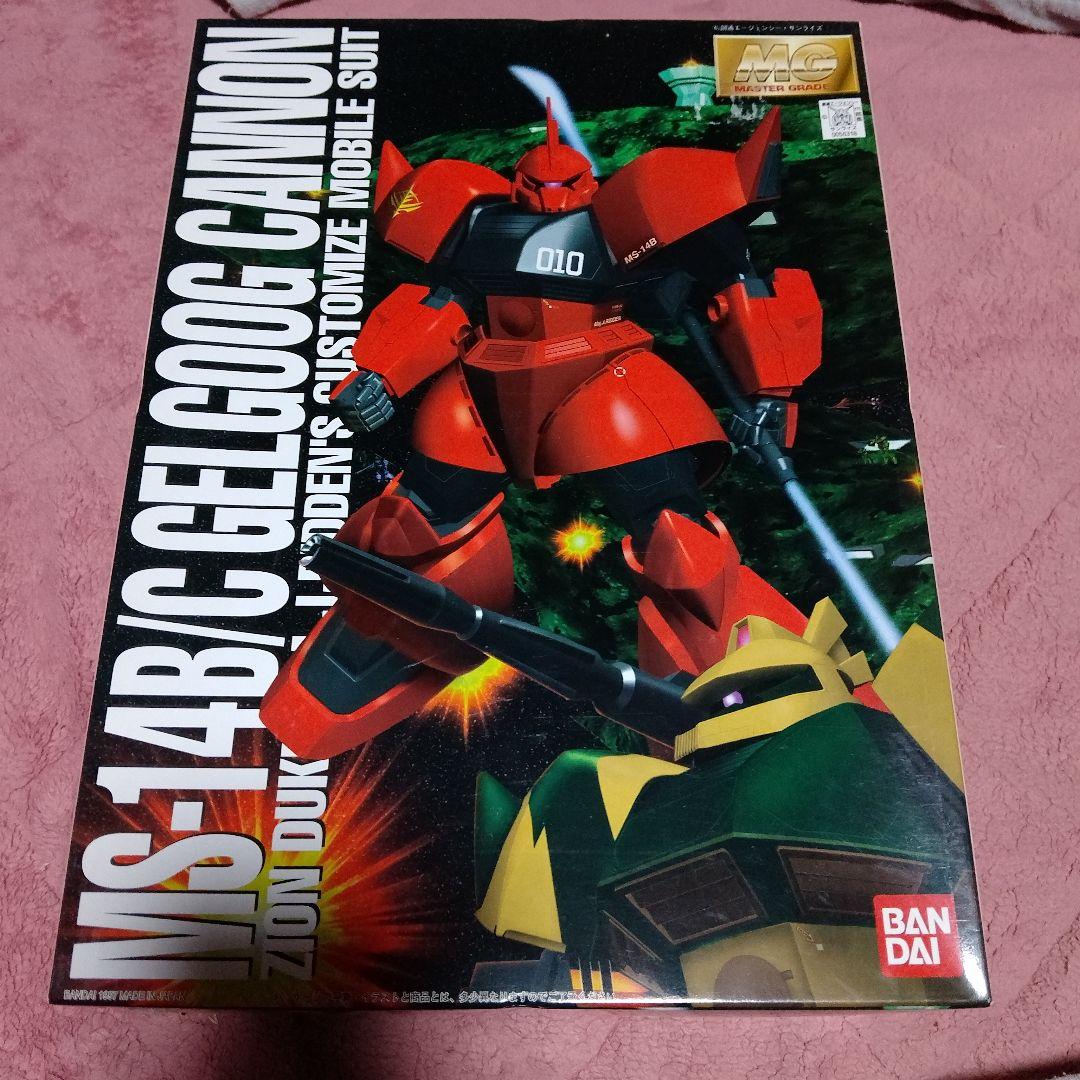 MS-14B/C GELGOOG CANNON マスターグレード