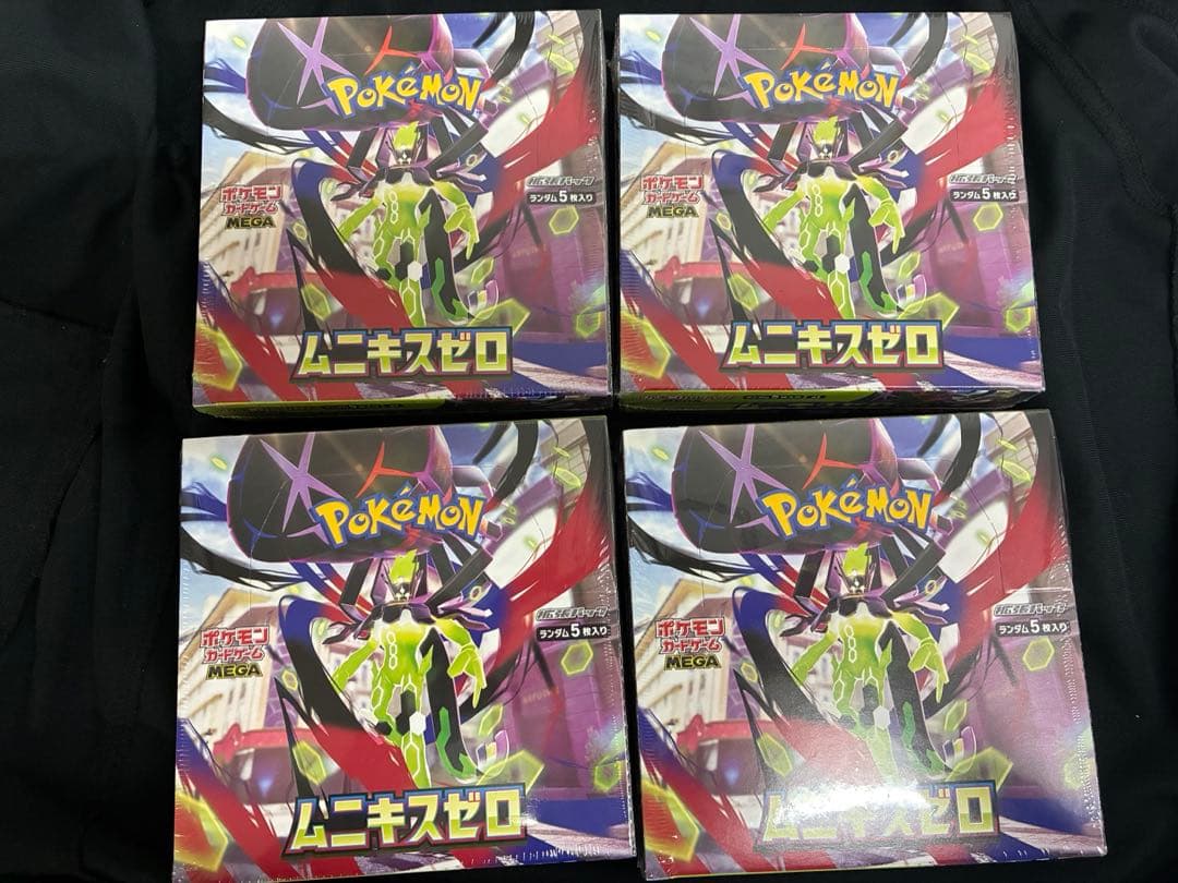 ポケモンカード　ムニキスゼロ4BOX 抽選販売】ポケモンカードゲーム MEGA 拡張パック ムニキスゼロ BOX