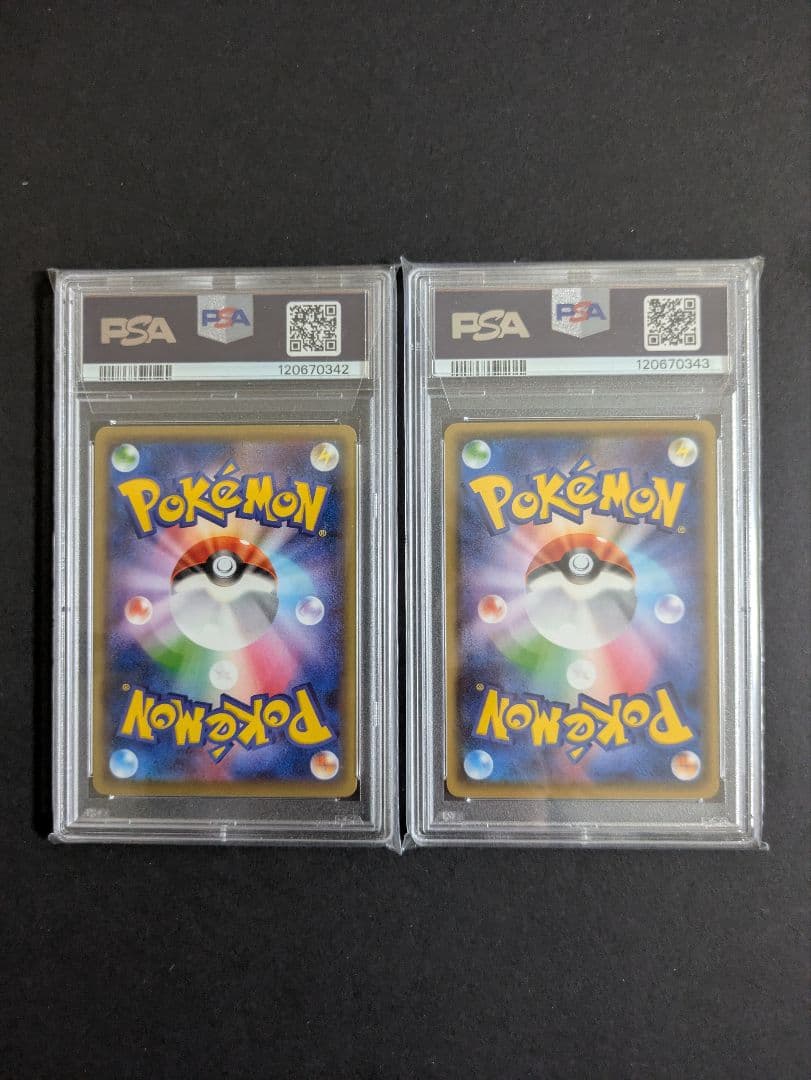 PSA10連番 MミュウツーEX CP4 M進化 051/131 052/131 - メルカリ