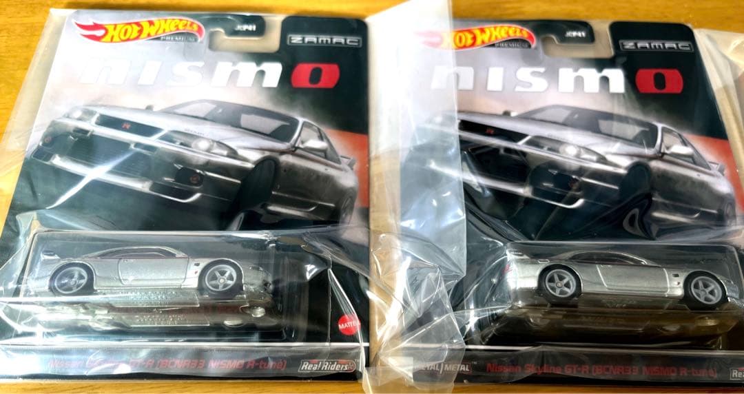 Nissan Skyline GT-R（BCNR33 NISMO R-tune） Make Up Co., Ltd. / NISSAN SKYLINE GT-R (BCNR33) NISMO R-tune