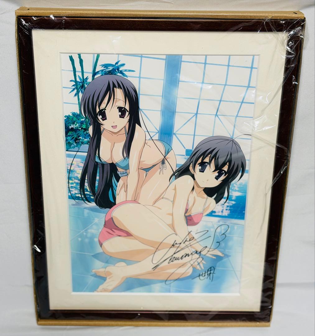 キャラアニ スクールデイズ 西園寺世界 河原木志穂 直筆サイン入り 複製原画 キャラアニ スクールデイズ 西園寺世界 河原木志穂 直筆サイン入り