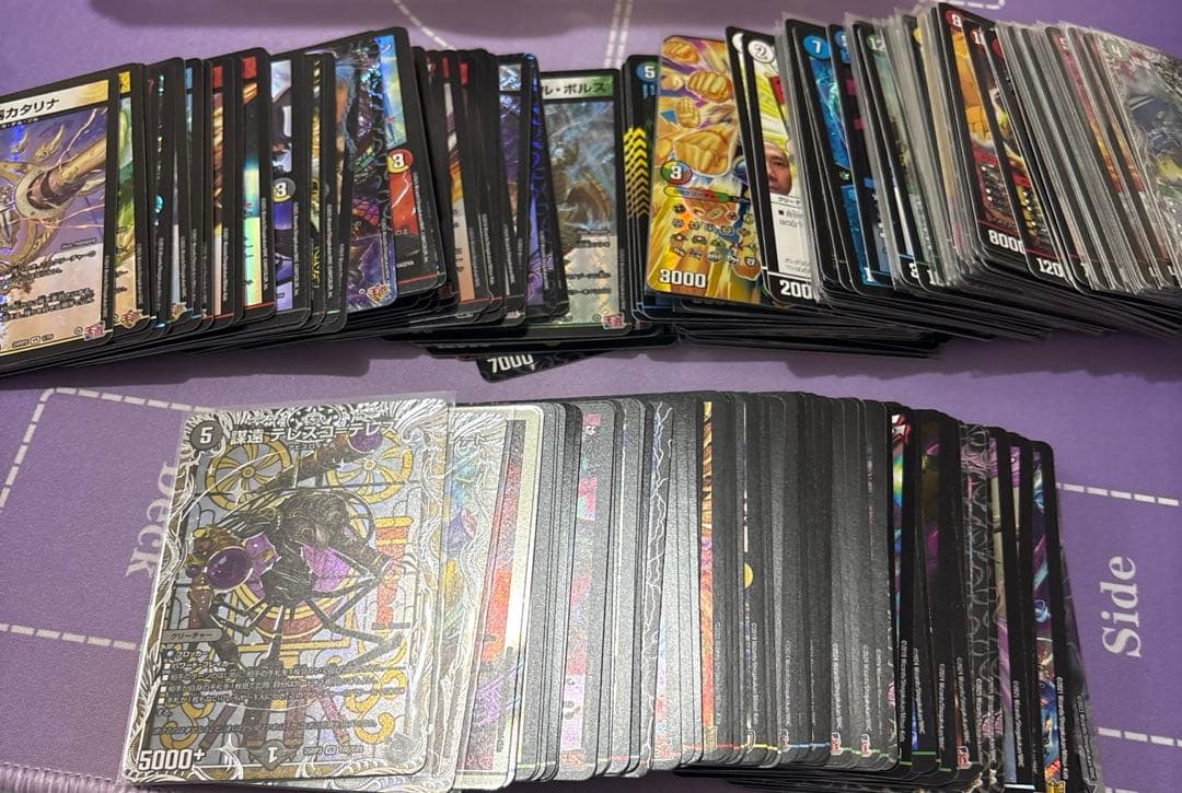 デュエマ　引退品まとめ