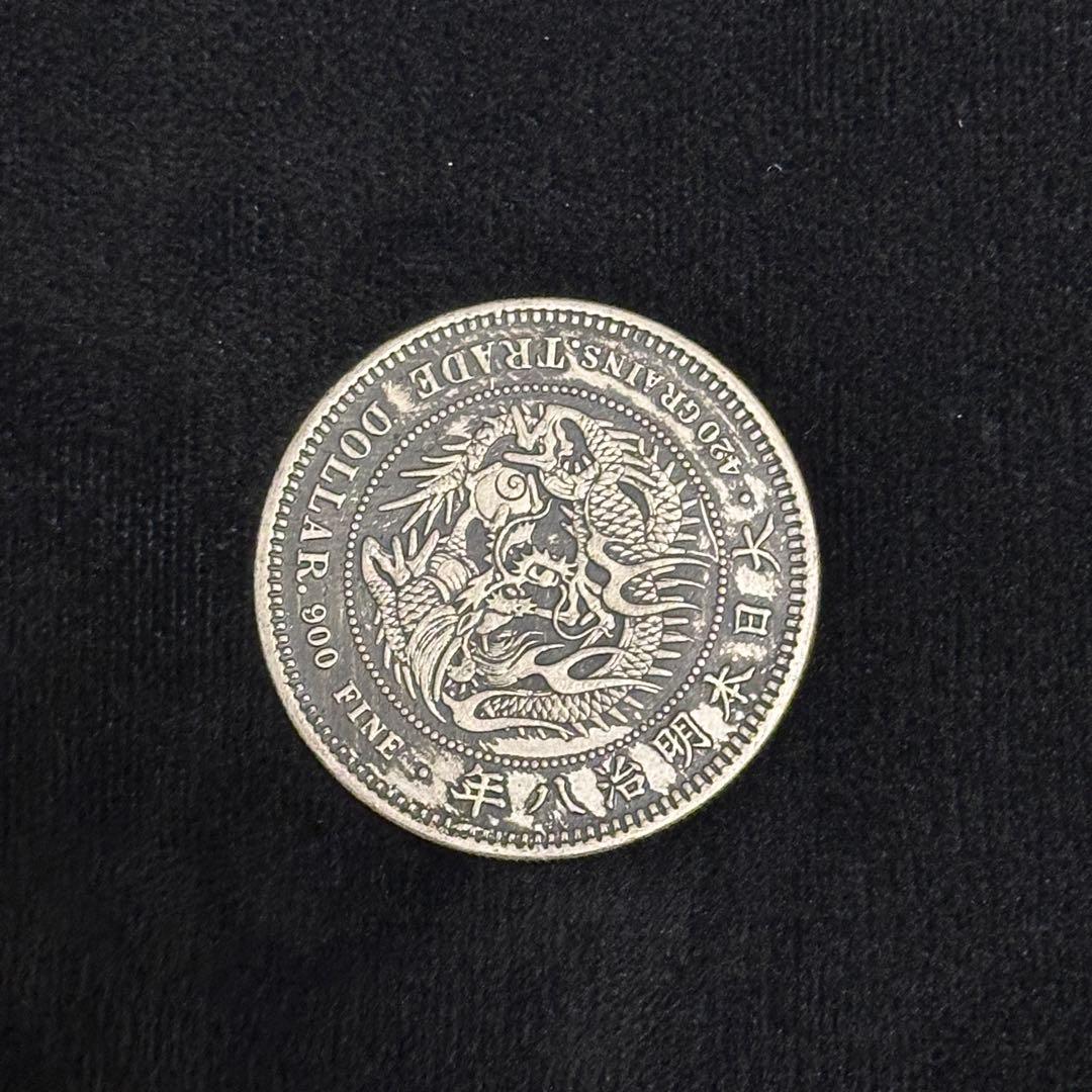 k1 日本古錢 1円銀貨 一圓銀貨 コイン 貿易銀 激安 - メルカリ