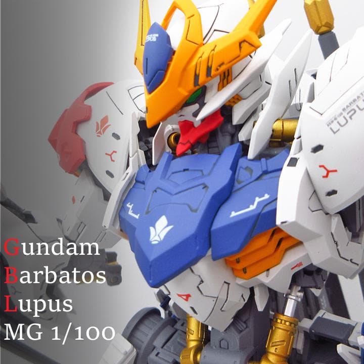 ガンダム　バルバトス・ルプス　塗装完成品　MG 1/100　バルバトスルプス MG 1/100 ガンダムバルバトスルプスの塗装完成見本を展示、拡張パーツ