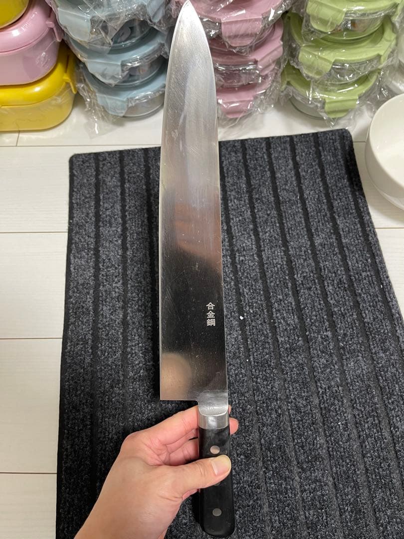 有次合金鋼ツバ付牛刀30cm