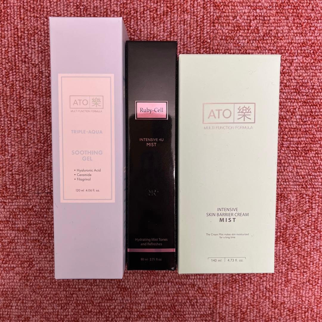 【新品未開封】ルビーセル　スキンケア3点セット ルビーセル Rubycell スペシャル スキンケアセット 2点セット シミ