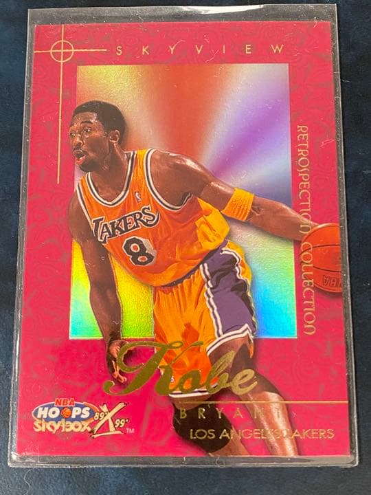 その他 HOOPS DECADE X SKYVIEW store-ex-hr10000.jpeg