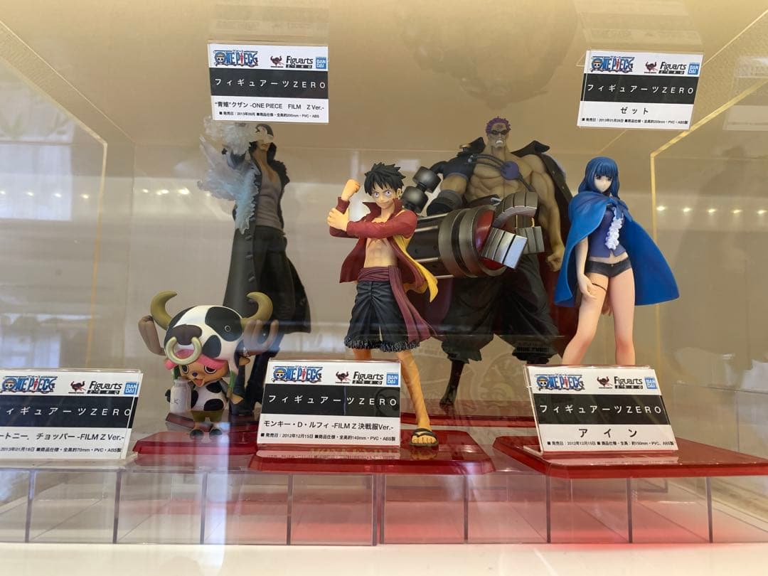 フィギュアーツZERO -FILM Z- 5体セット