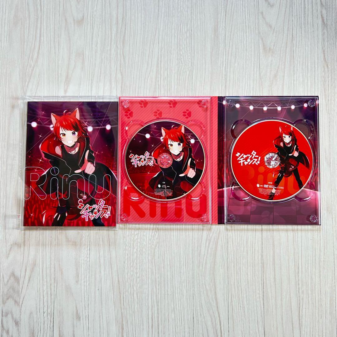 すとぷり 莉犬くん グッズ まとめ売り - メルカリ