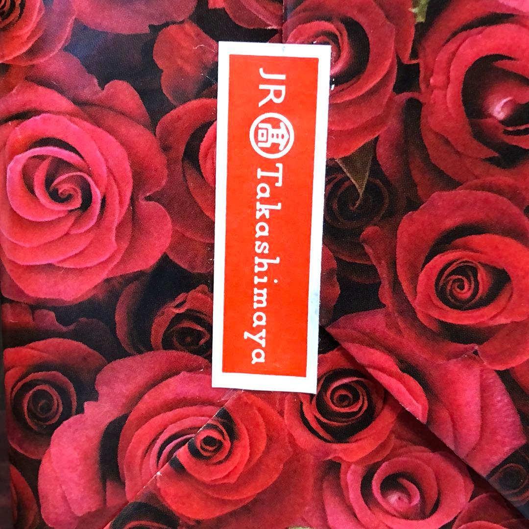 森伊蔵 金ラベル 720ml/25% 高島屋当選品