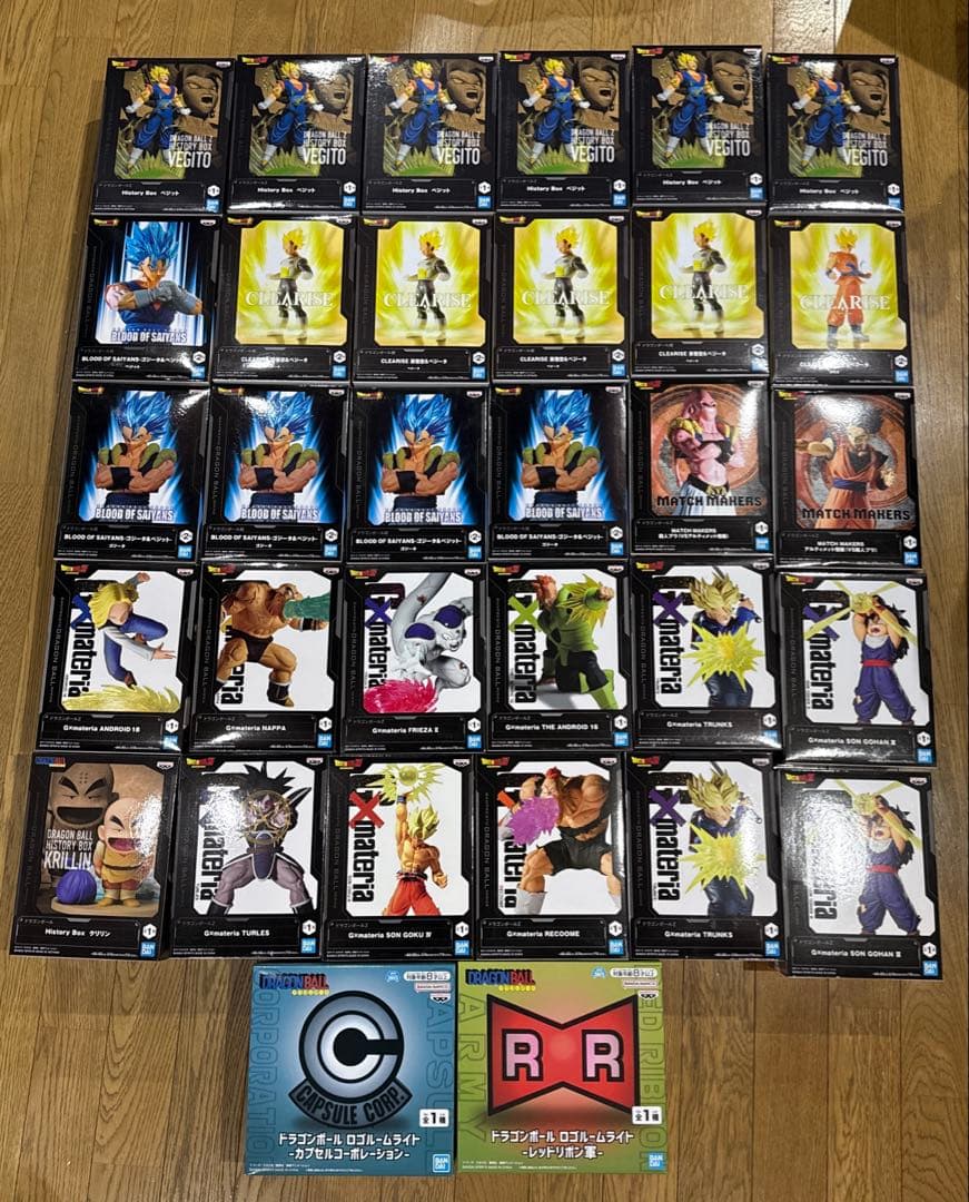 ドラゴンボール　プライズフィギュア32点セット