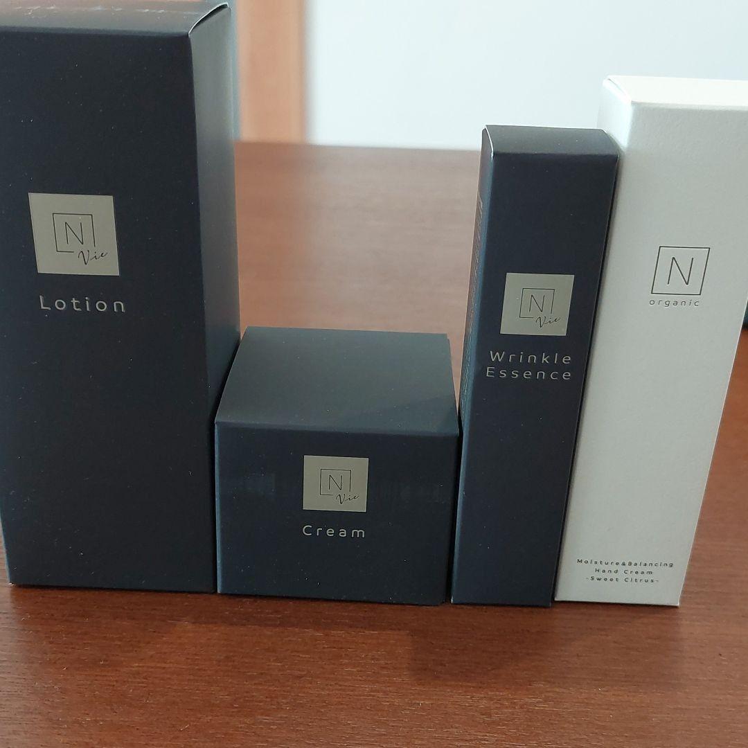 Ｎ organic Vie  ローション クリーム 美容液 オーガニック