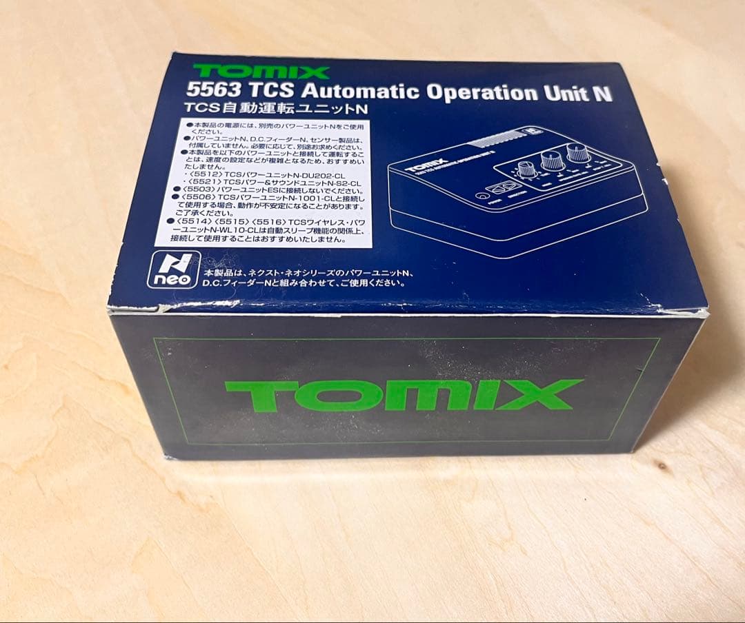 TOMIX 5563 TCS自動運転ユニットN Amazon | TOMIX Nゲージ TCS 自動運転ユニットN 5563 鉄道模型用品