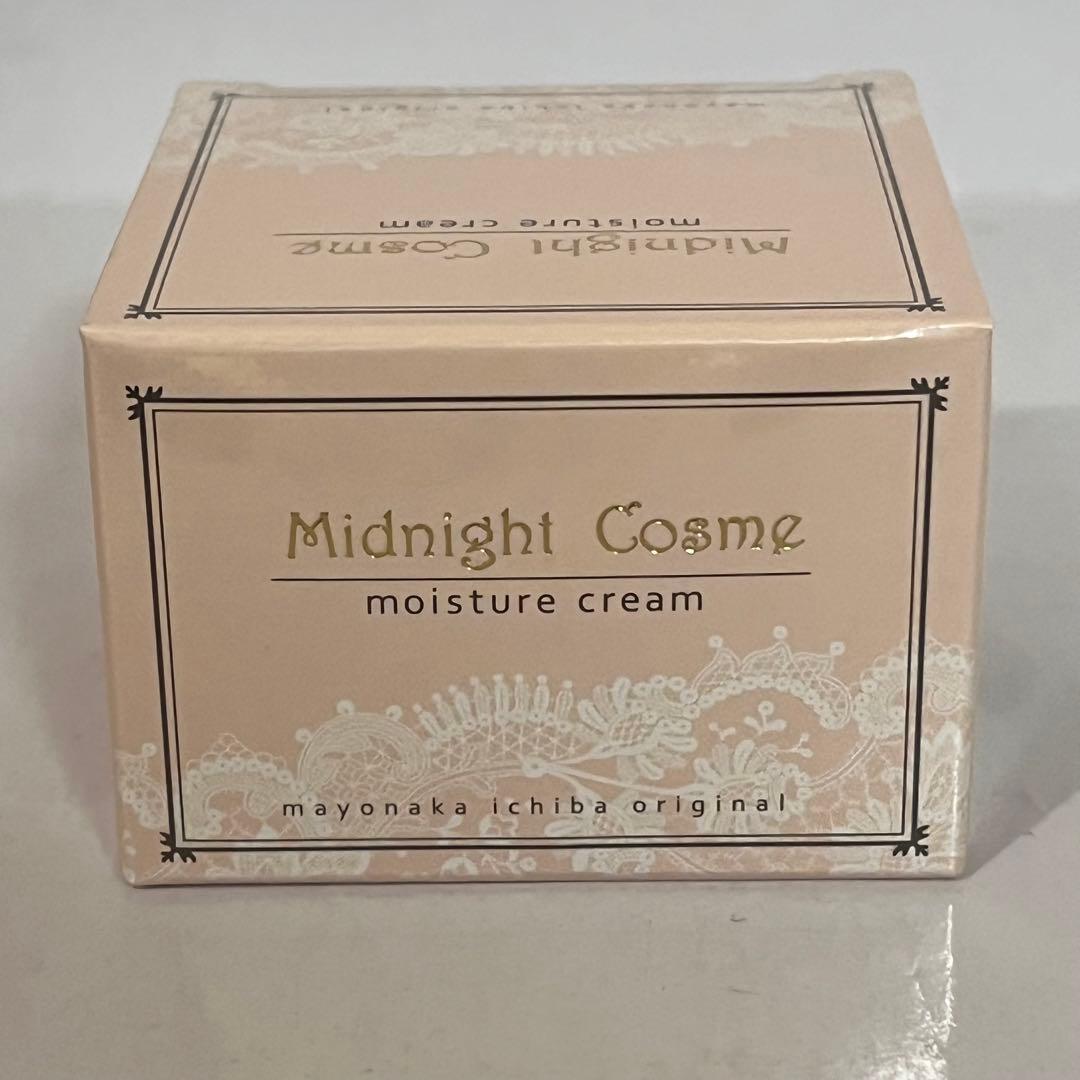 真夜中市場オリジナル薬用インター雅 真夜中市場＋ハイヒールの本音でイイすぎます | テレビ通販サイトの