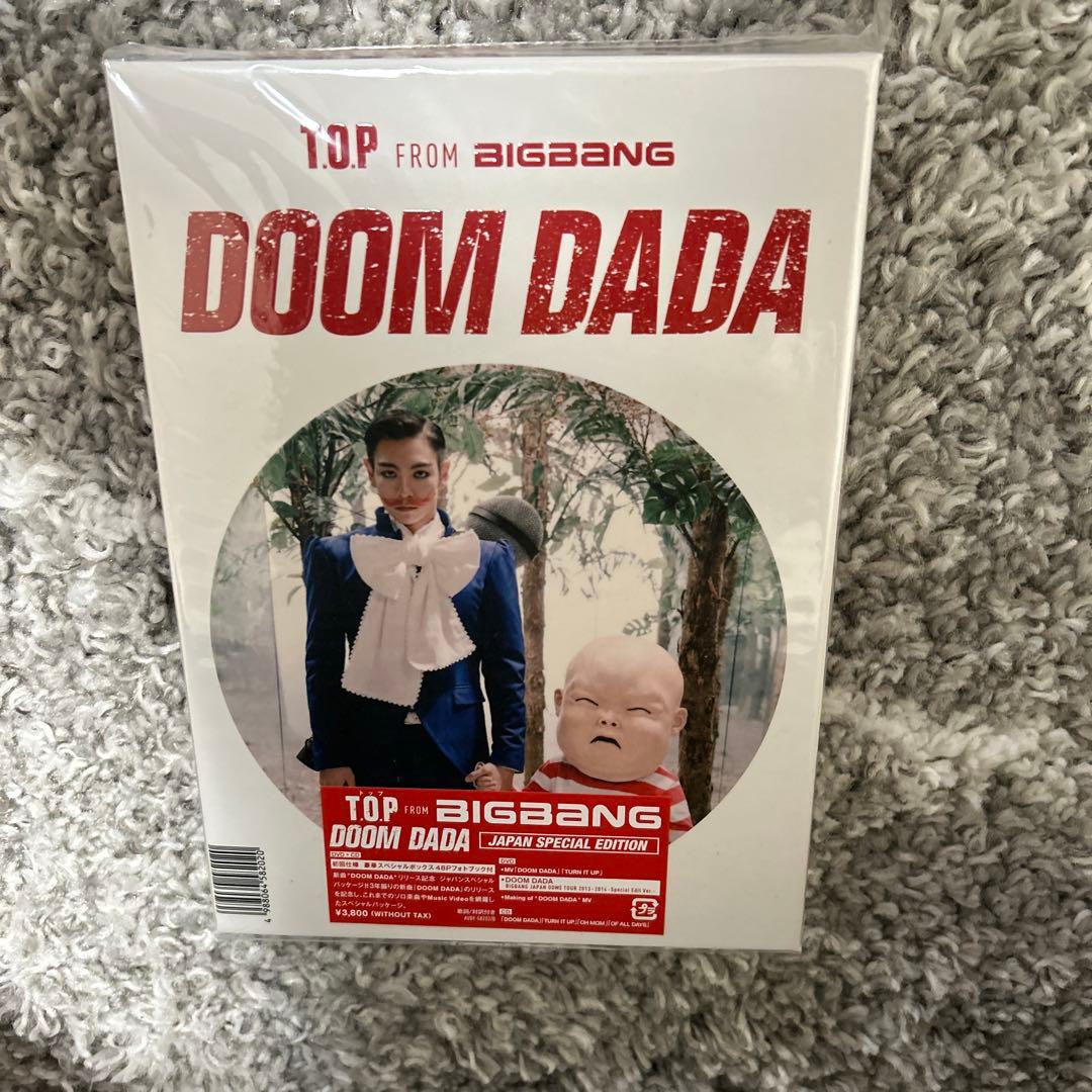 T.O.P DOOM DADA JAPAN SPECIAL EDITTION - メルカリ