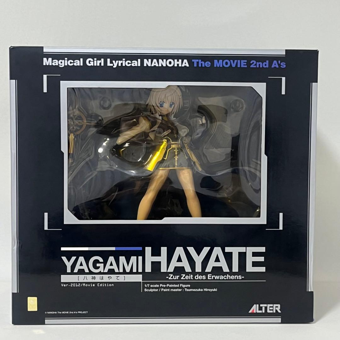 フィギュア 八神はやて Magical Girl Lyrical Nanoha