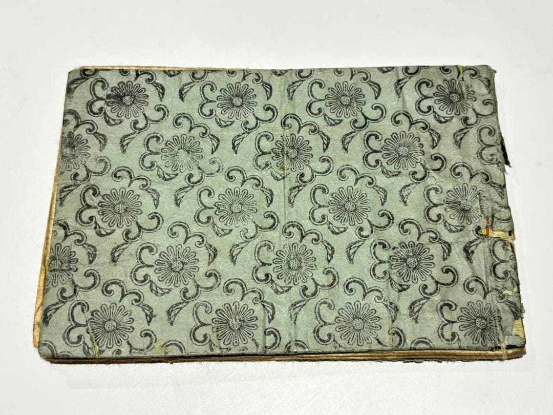 英泉艶本」木版画 1冊|春画 浮世 和本 わじるし 枕絵 - メルカリ