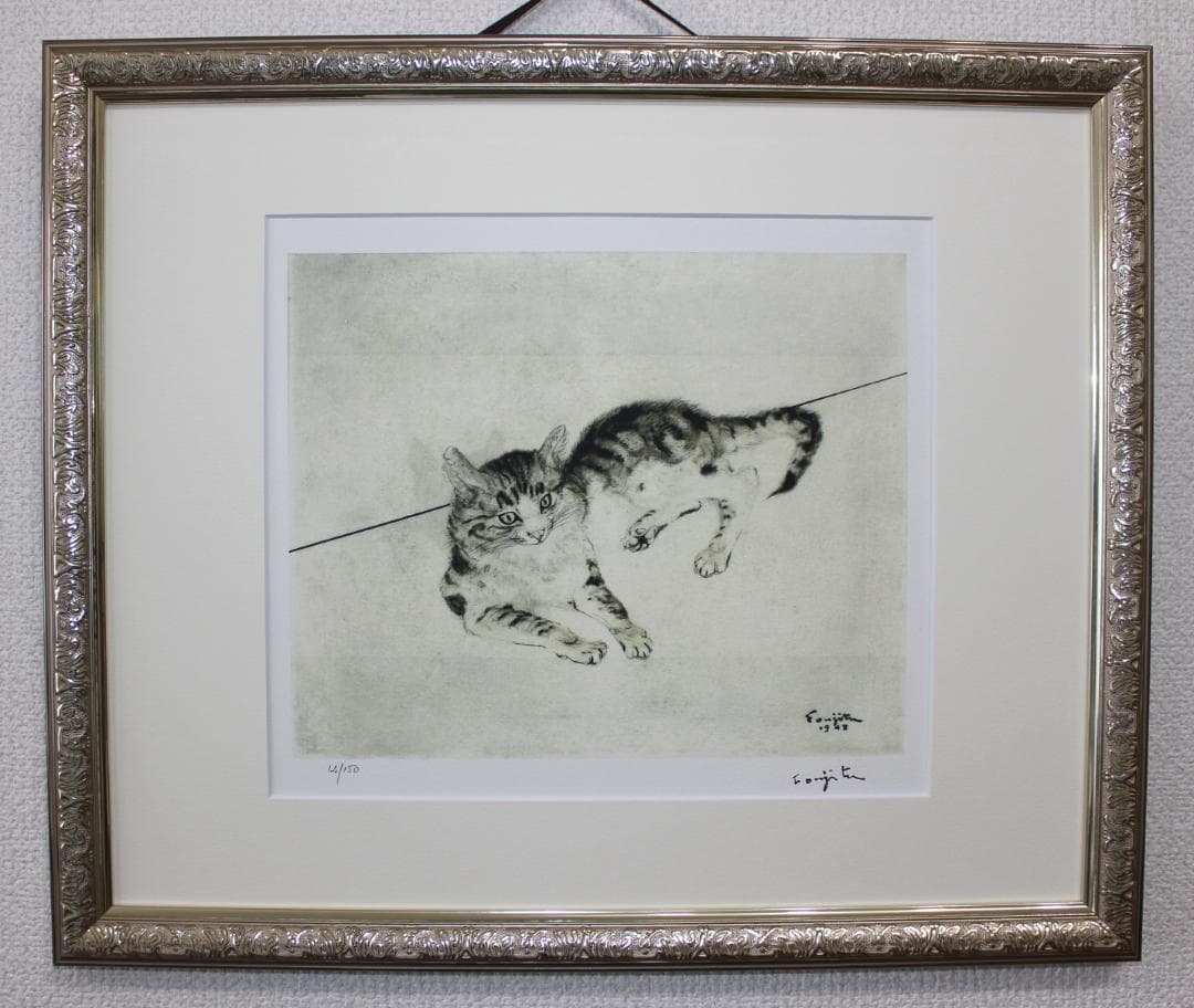 藤田嗣治 エスタンプリトグラフ 「猫」 150部限定 12/150
