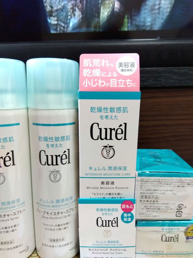 キュレルセット