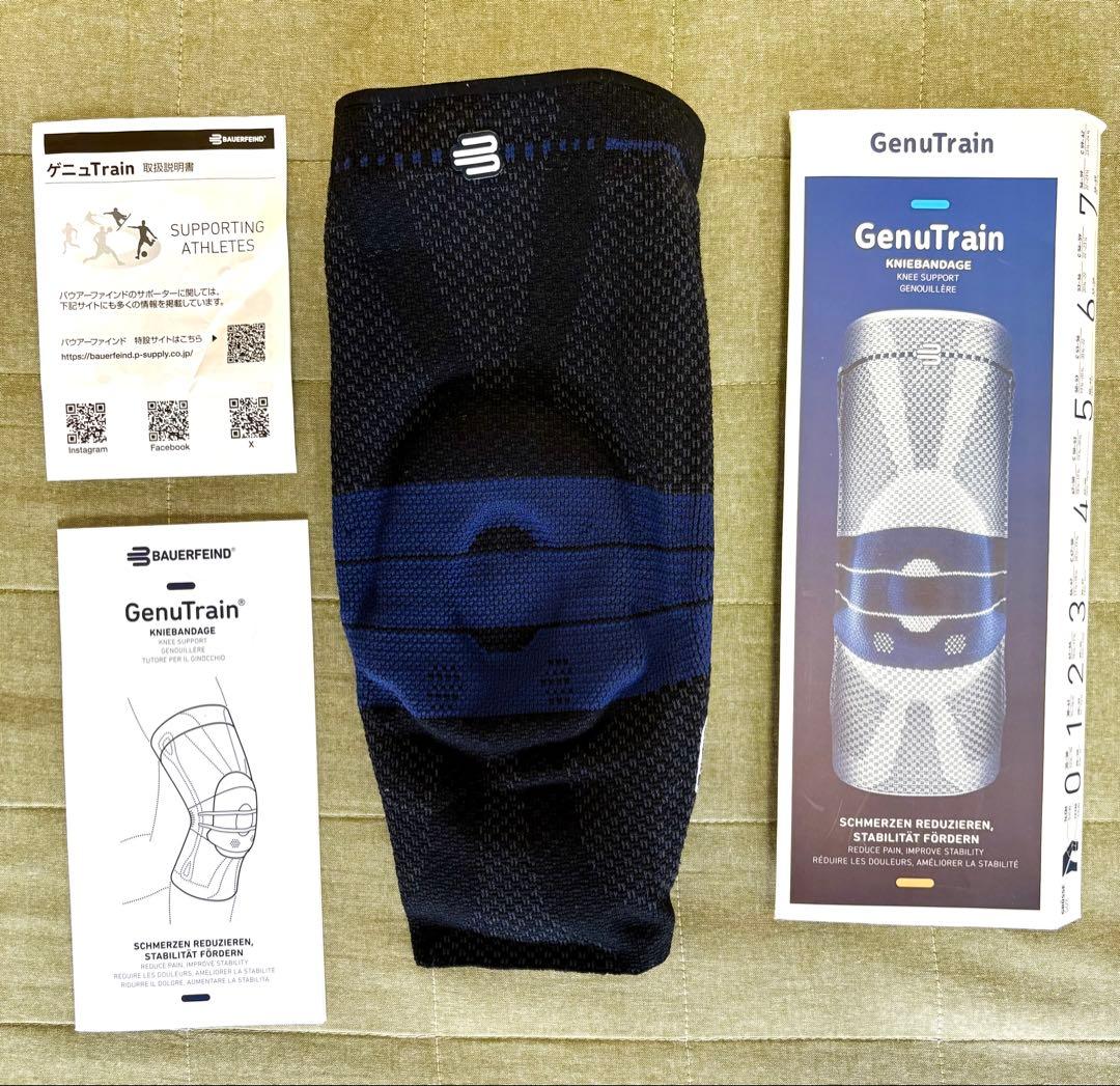 BAUERFEIND GenuTrain 膝用サポーター サイズ3 ブラック Bauerfeind(バウアーファインド) ゲニュTrain ブラック 膝サポーター
