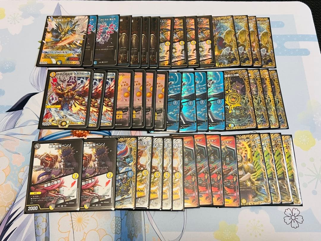 デュエマ　青白天門　高レート　アドバンス・オリジナル対応 青白天門構築論【個人9-1】｜マカロン