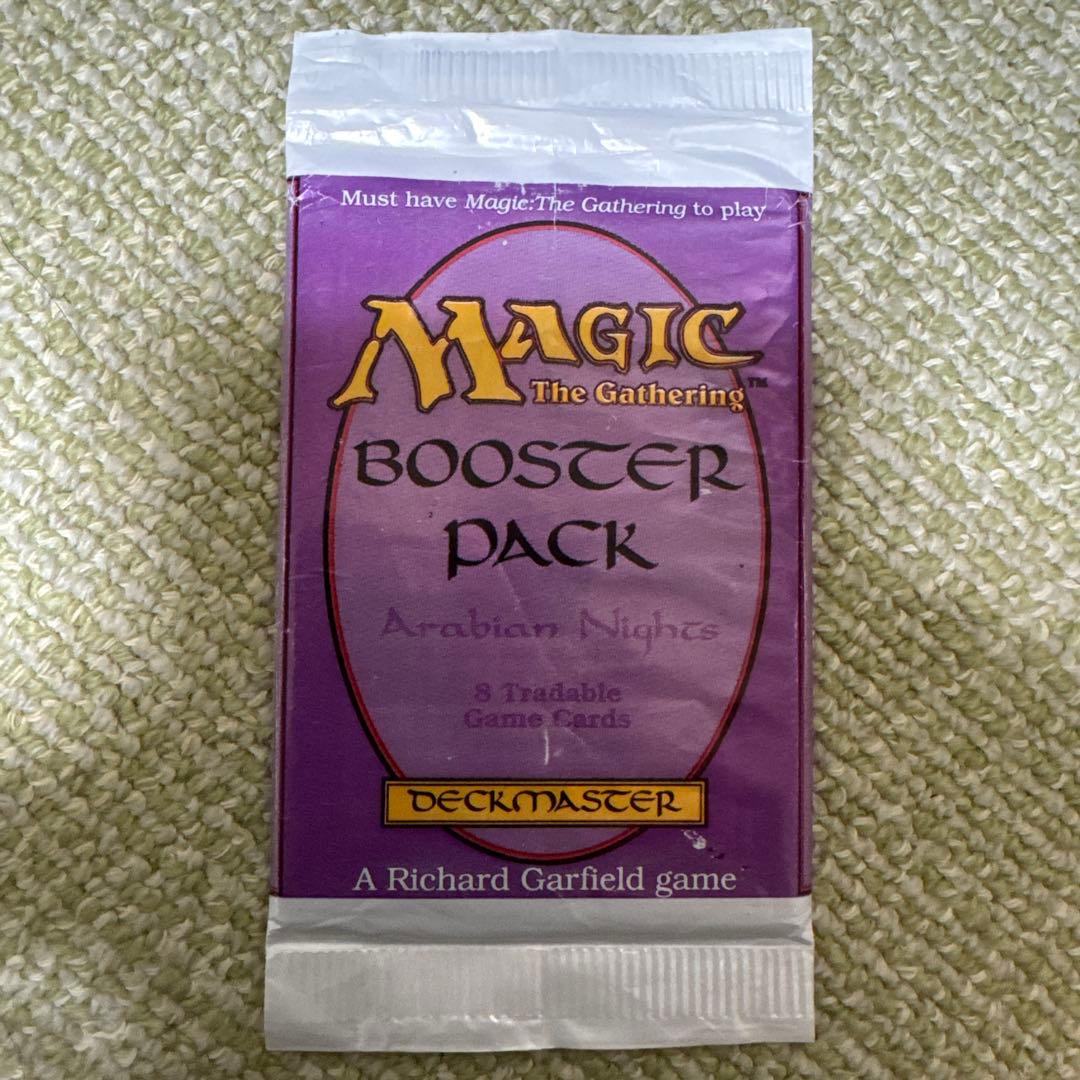 あゆ MTG アラビアンナイト ブースターパック