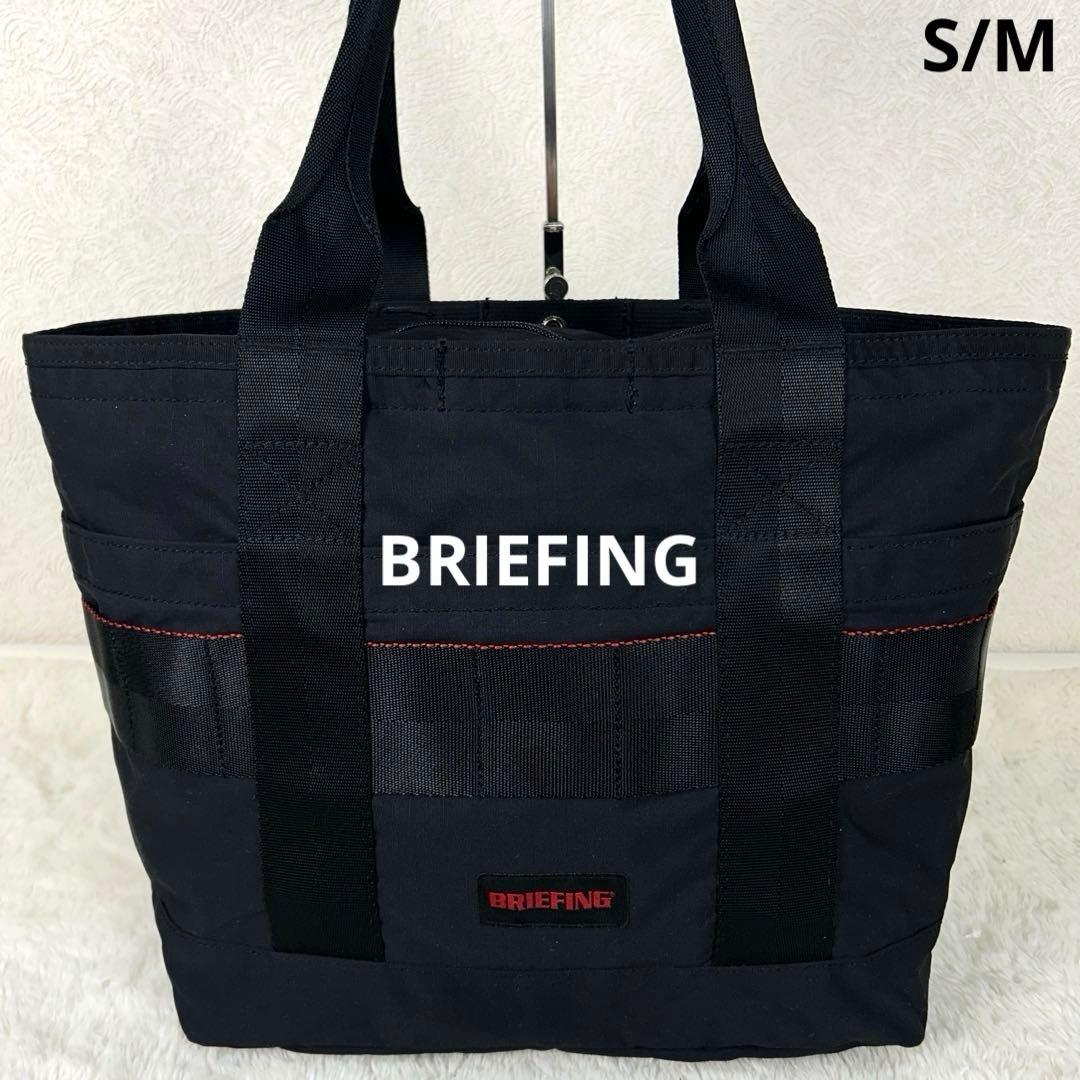極美品 BRIEFING DISCRETE TOTE SM MW GENII BRIEFING（ブリーフィング） トートバッグ DISCRETE TOTE SM MW GENII