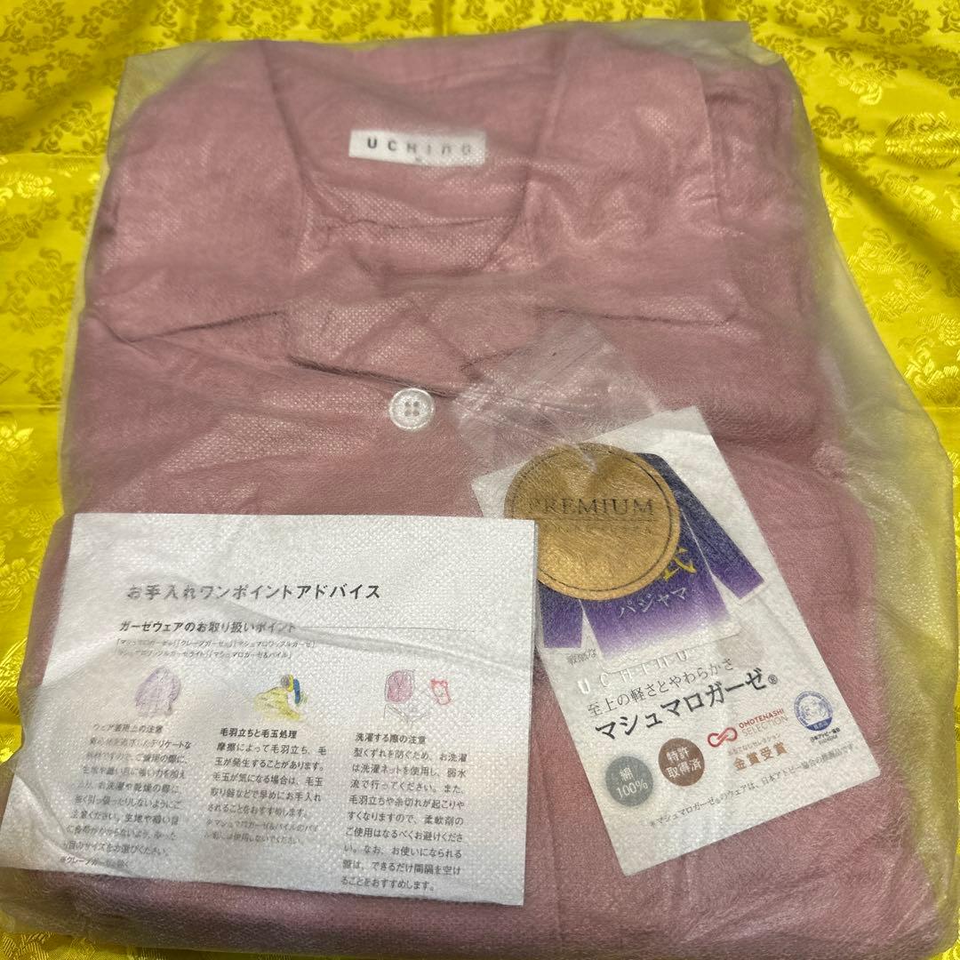 mangoマシュマロガーゼペアパジャマ セット☆伊勢丹包装未使用送料込み