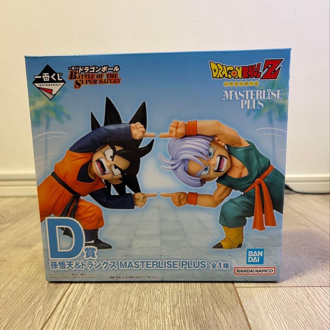 一番くじ ドラゴンボール D賞 トランクス&悟天 フィギュア 一番くじ ドラゴンボール BATTLE OF THE SUPER SAIYAN D賞 孫悟天