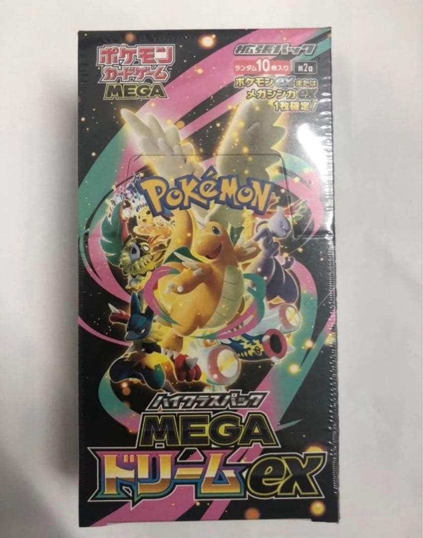 新品未使用　ポケモンカードゲームMEGAドリームex box シュリンク付き