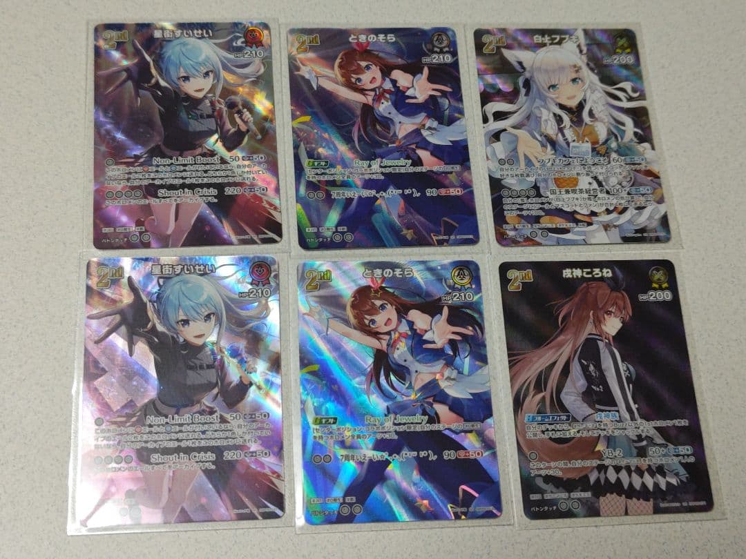 ホロカ　ＳＲ４５枚セット STUD'S（スタッズ） | ポロシャツ | 冷感ポロシャツ | おしゃれで