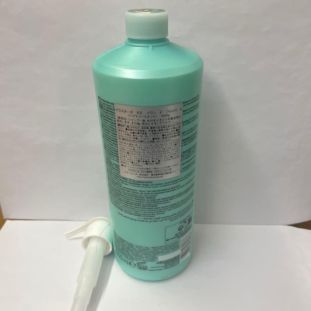 ケラスターゼソワンドフォルス1000ml - メルカリ
