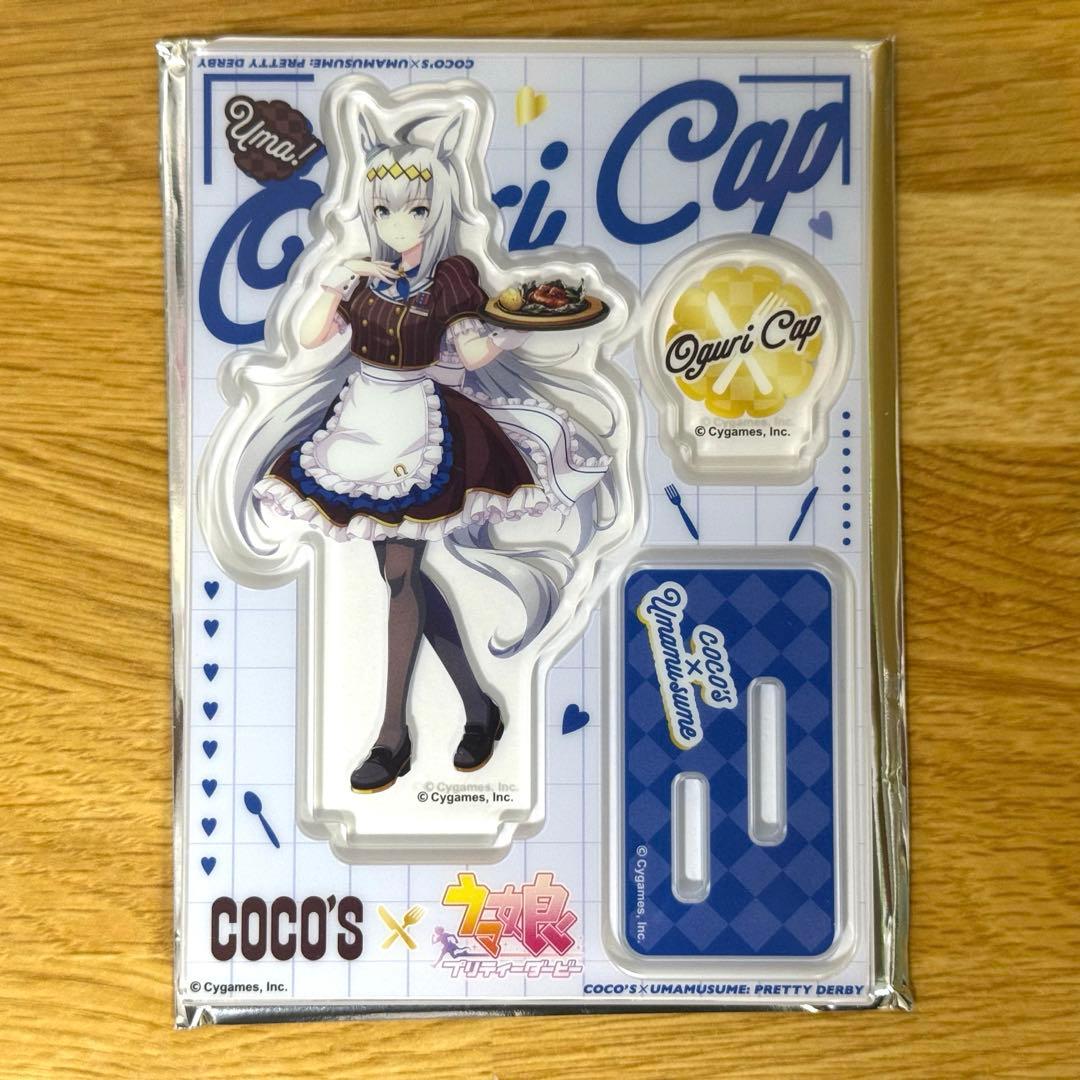 ウマ娘 アクリルスタンド オグリキャップ - メルカリ