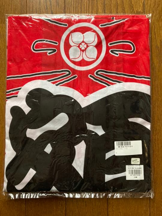 ももクロchan 法被　百田夏菜子 Amazon.co.jp: ももいろクローバーZ 公式グッズ ももクロchan ハッピ3