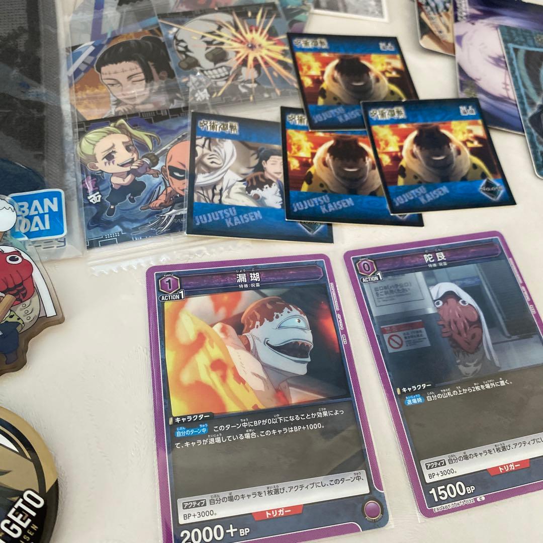 呪術廻戦 呪術 呪霊組 羂索 漏瑚 真人 他 グッズ セット - メルカリ