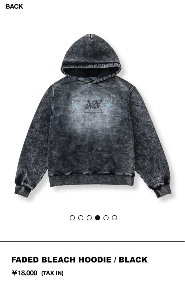 nil due nil un パーカー　the GazettE