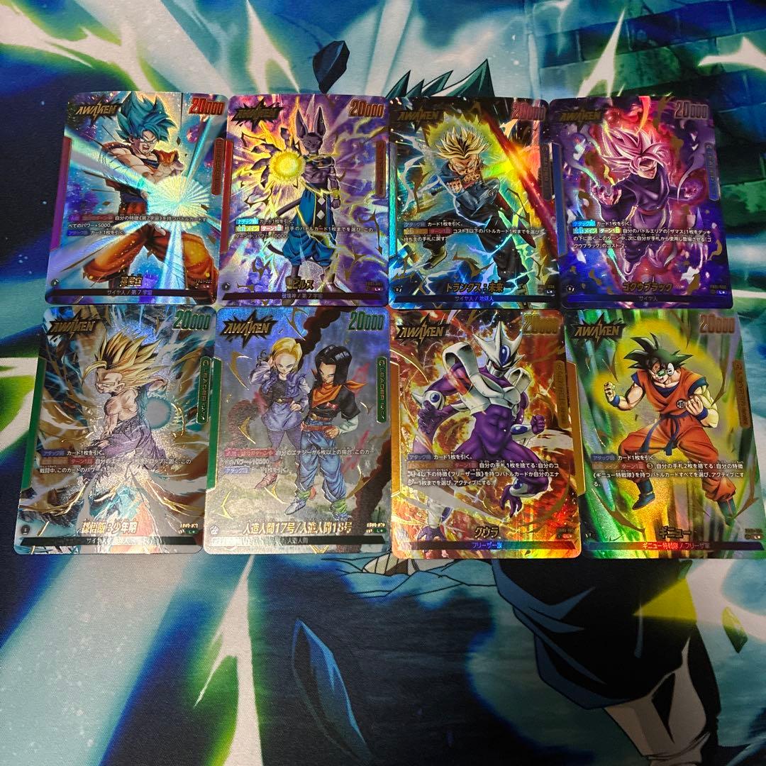 ドラゴンボールカード フュージョンワールド 覚醒の鼓動 リーダーパラレル まとめ