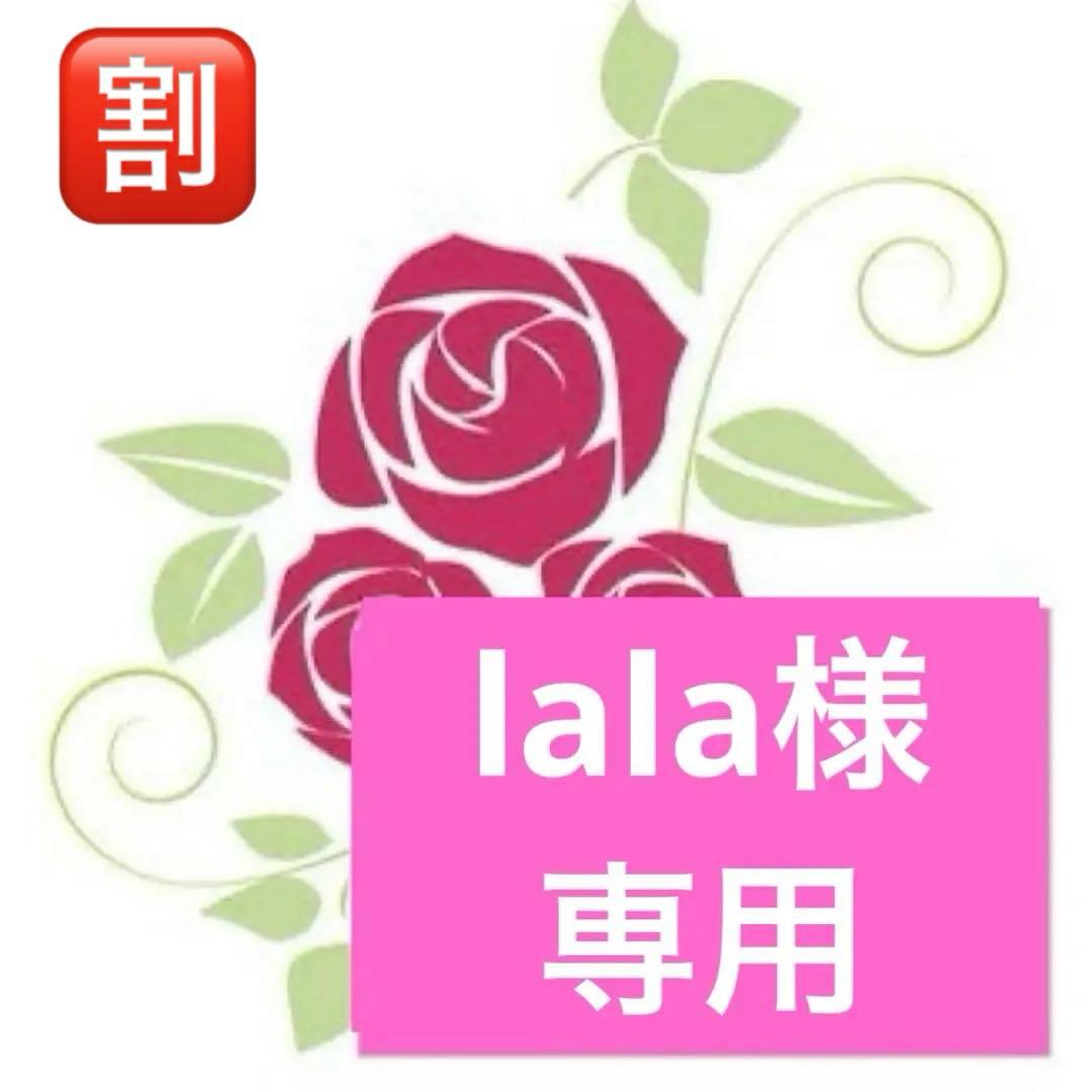 ウィッグ・エクステ lala