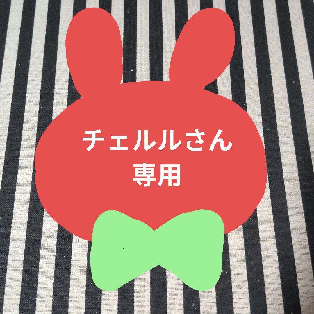 あんスタ 夏目 中国 ぬいぐるみ アクスタ ころっと エレメント 缶バッジ 2026年最新】逆先夏目 中国の人気アイテム - メルカリ