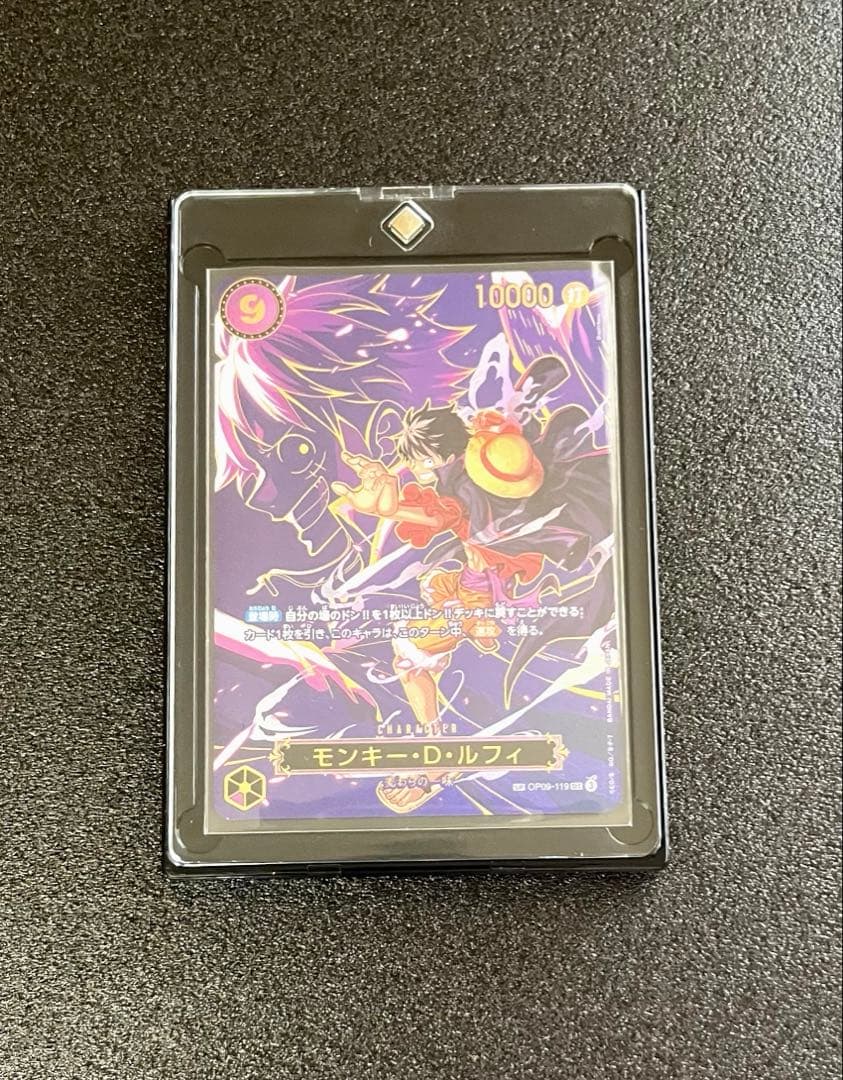 ルフィ　OP09-119　SEC SP モンキー・D・ルフィ SP OP09-119 SEC｜ワンピースカードシングル