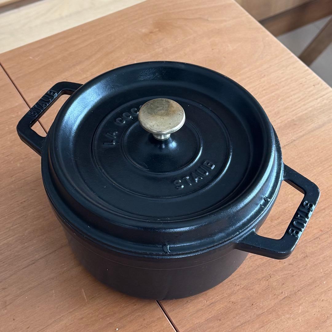 STAUB ブラック 両手鍋 蓋付き 小型　20cm