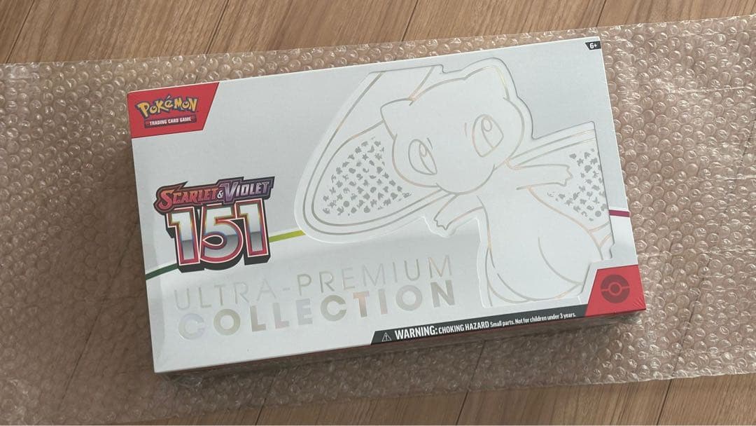 ポケモン　151 ULTRA-PREMIUM COLLECTION 英語 151 英語 |スカーレット＆バイオレット |ポケモン |ポケパークカード