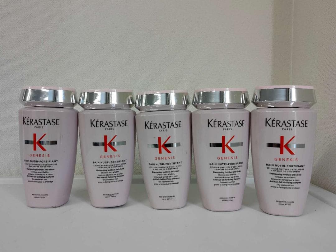 ケラスターゼシャンプー ジェネシス GN バン NF 250mL 5点セット