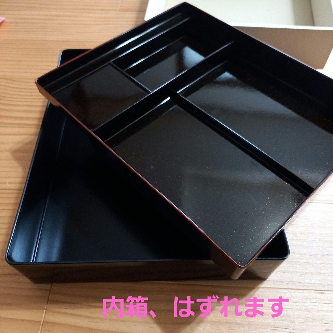 未使用 創作特選 硯箱 本蒔絵漆器 橋本漆芸 金蒔絵 漆塗り 昭和 文箱