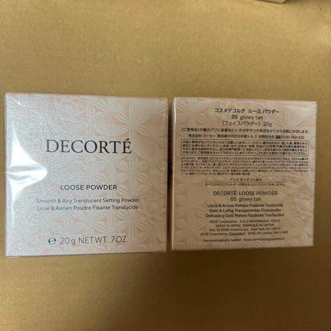 新品コスメデコルテルースパウダー05番　2個 DECORTE（デコルテ） COSME DECORTE コーセー コスメデコルテ ルース