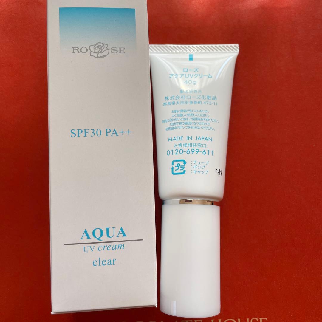 ロイヤル化粧品 ローズ アクア UV カラークリーム 日焼け止め 下地