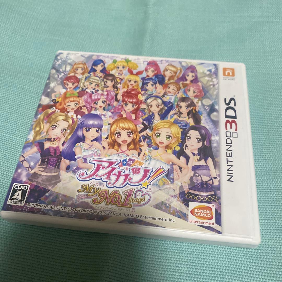 アイカツ！My No.1 Stage！